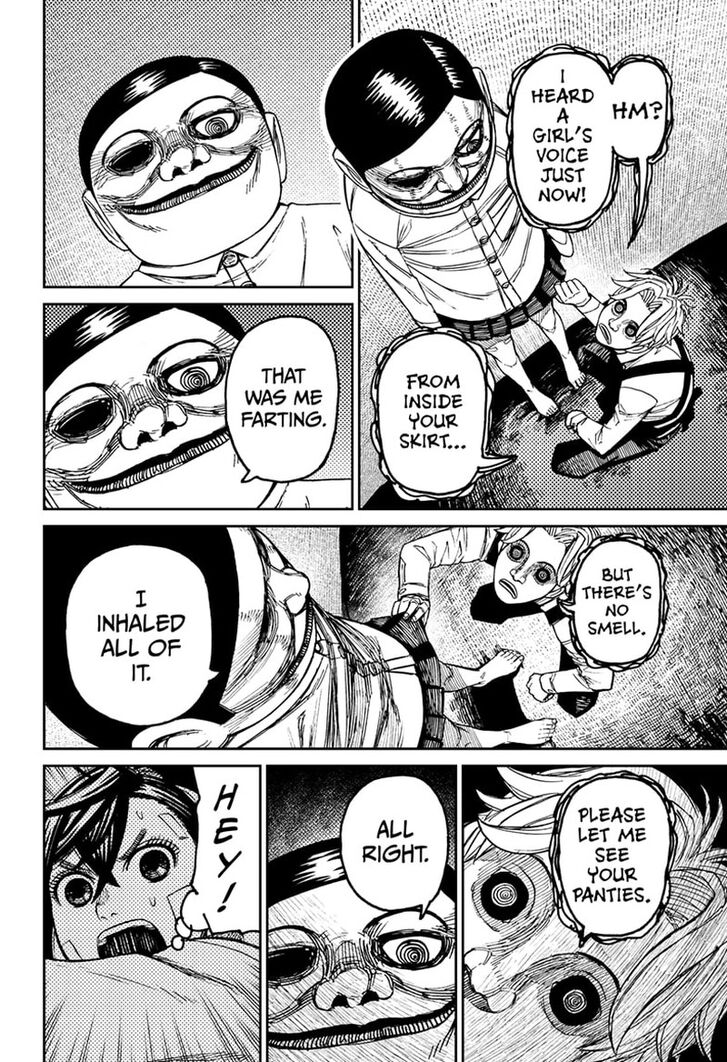 Gachi Akuta Chapter 087 page 251