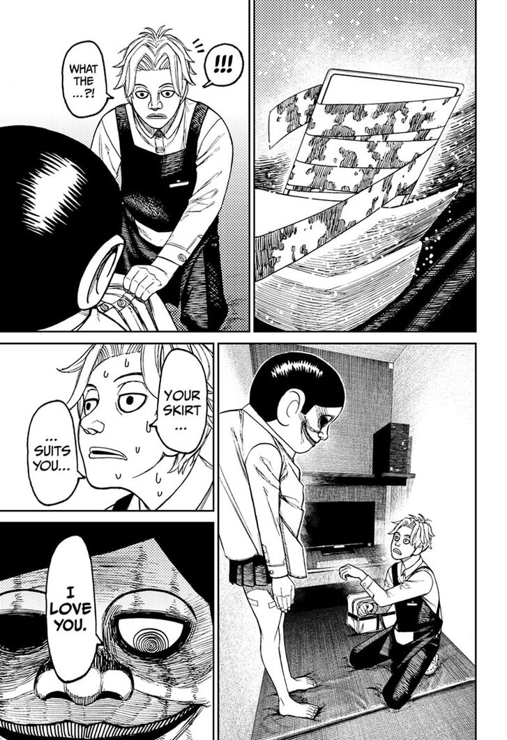 Gachi Akuta Chapter 087 page 254