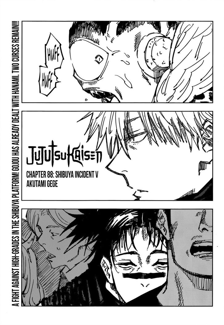 Gachi Akuta Chapter 088 page 1