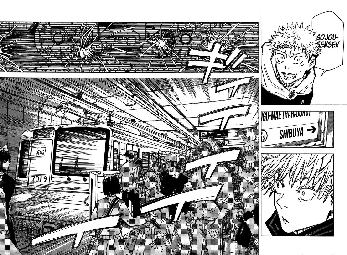 Gachi Akuta Chapter 088 page 13