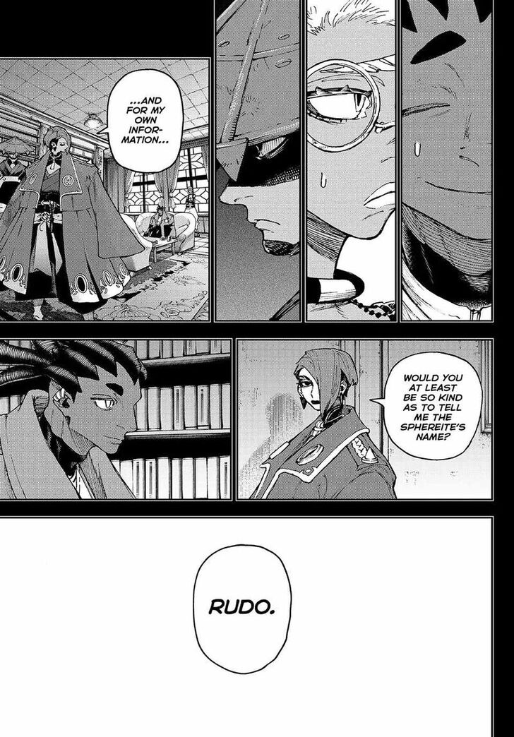 Gachi Akuta Chapter 088 page 25