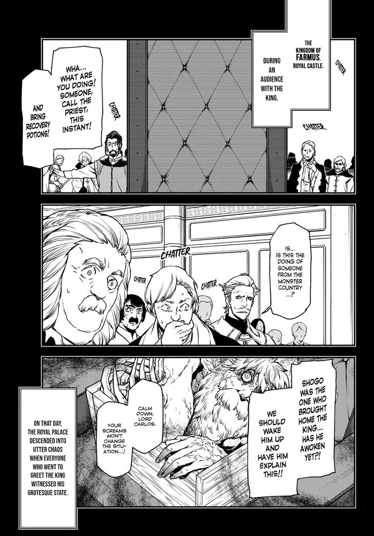 Tensei Shitara Slime Datta Ken Chapter 088 page 44