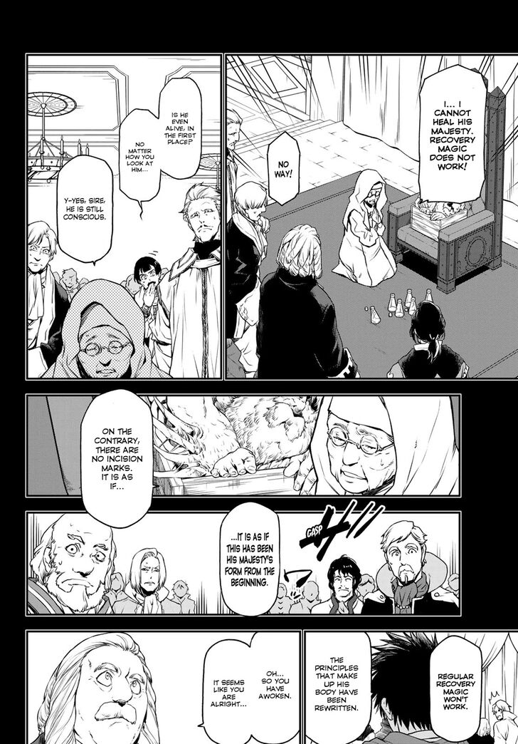 Tensei Shitara Slime Datta Ken Chapter 088 page 45