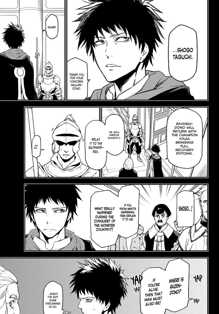 Tensei Shitara Slime Datta Ken Chapter 088 page 46