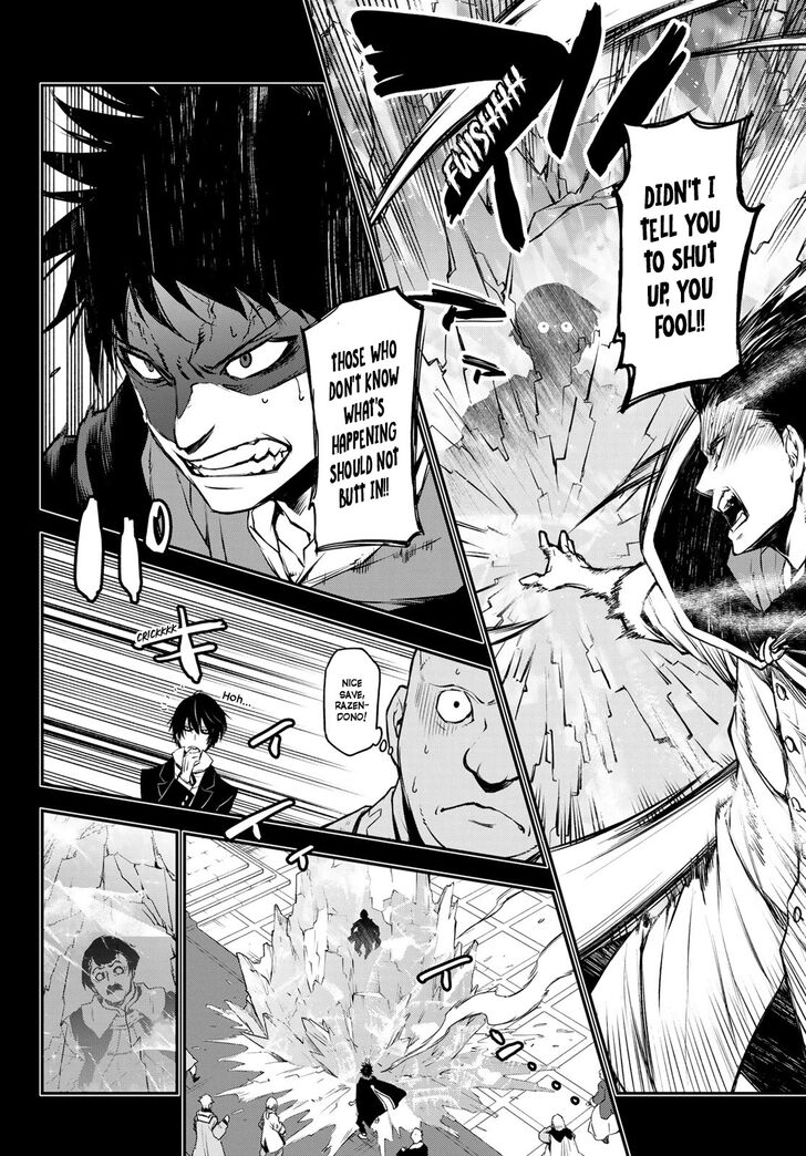 Tensei Shitara Slime Datta Ken Chapter 088 page 59