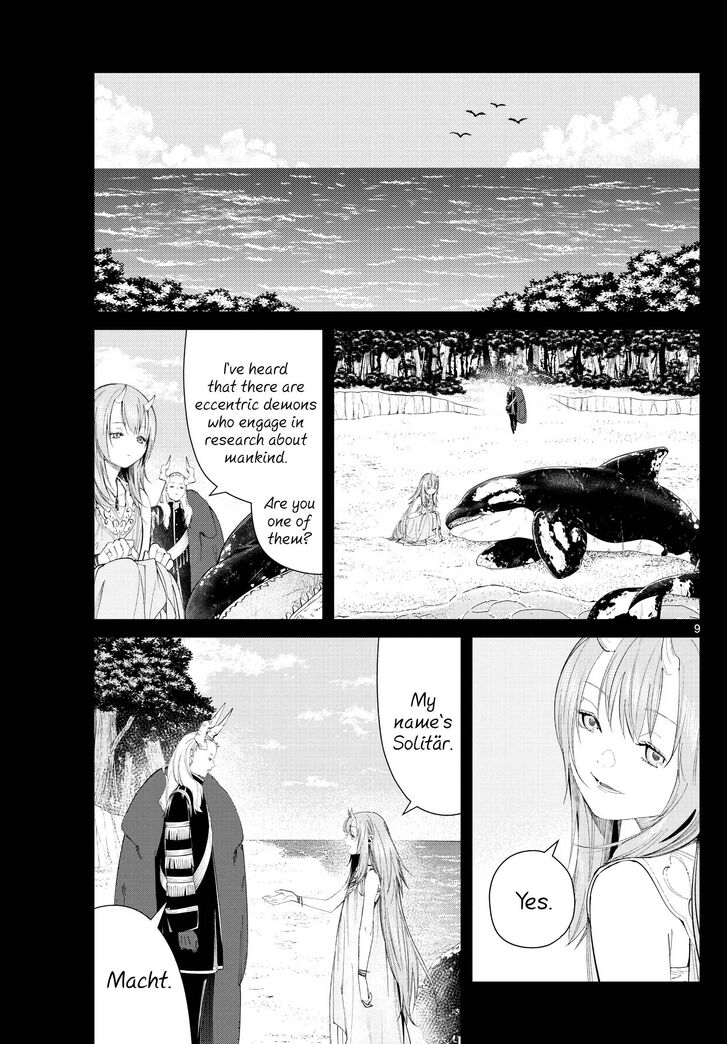 Gachi Akuta Chapter 088 page 147