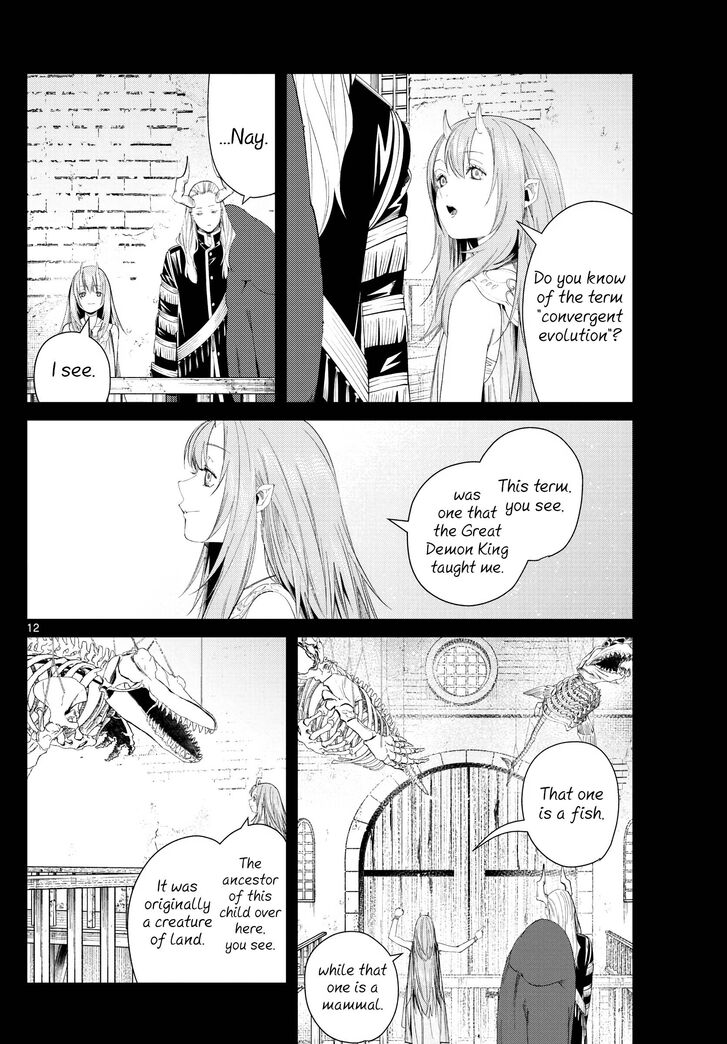 Gachi Akuta Chapter 088 page 150