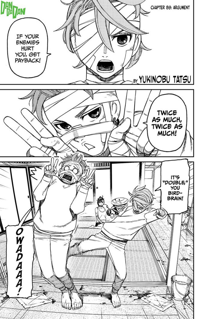 Gachi Akuta Chapter 089 page 105