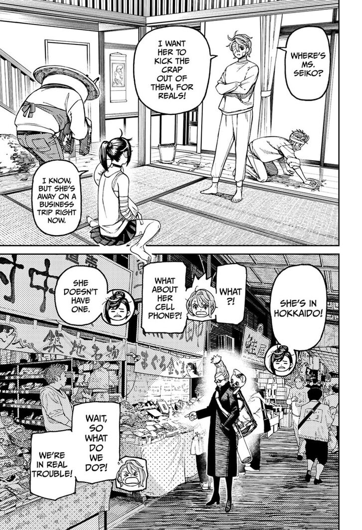 Gachi Akuta Chapter 089 page 107