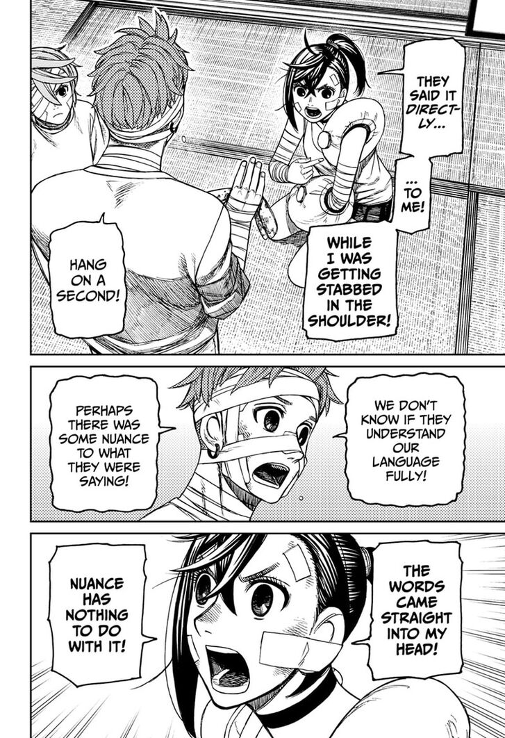 Gachi Akuta Chapter 089 page 112
