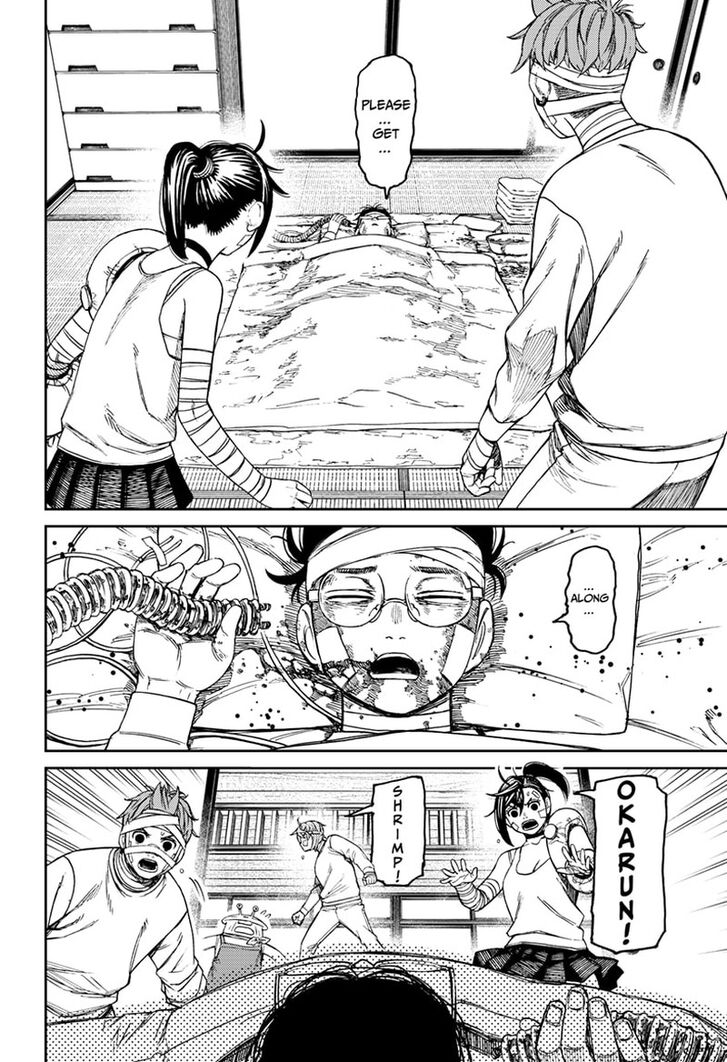 Gachi Akuta Chapter 089 page 114
