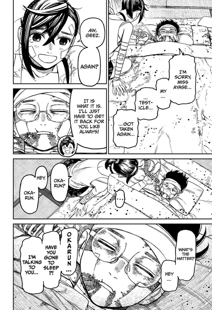 Gachi Akuta Chapter 089 page 116