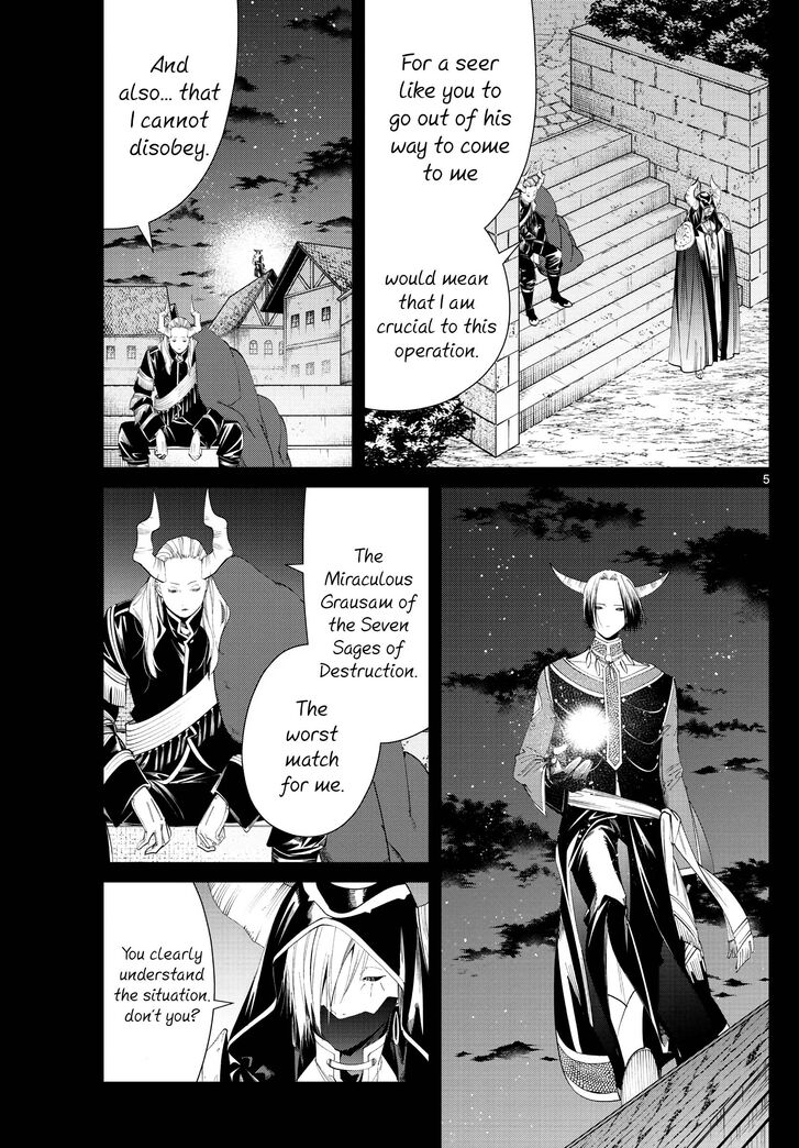Gachi Akuta Chapter 089 page 137