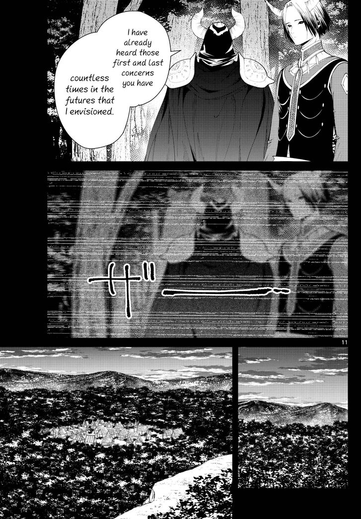Gachi Akuta Chapter 089 page 143