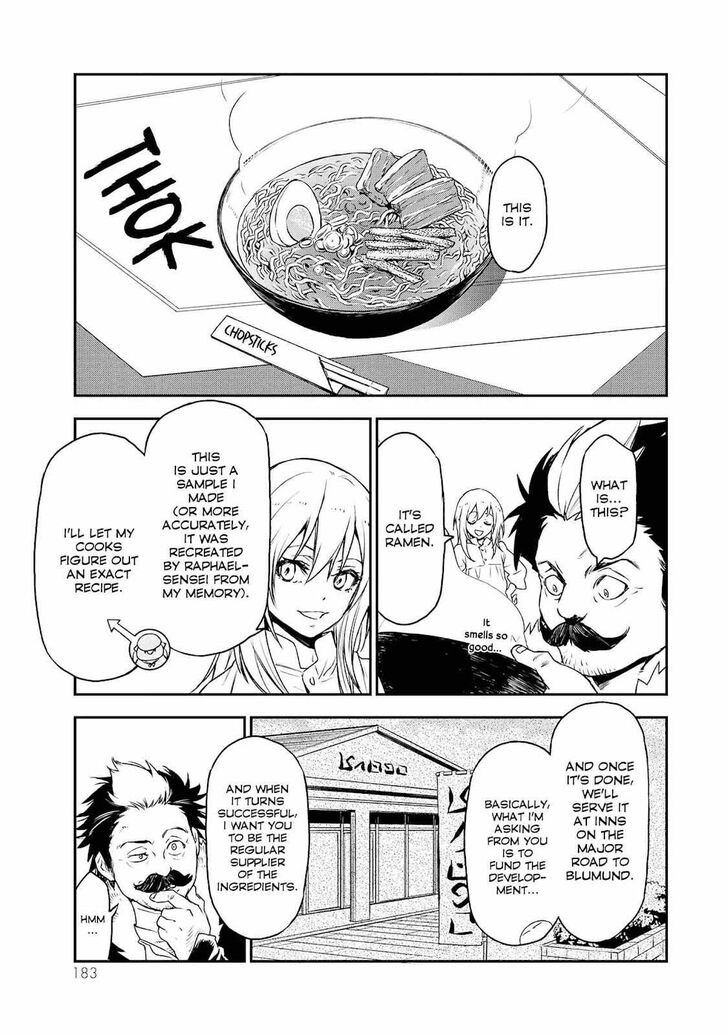 Tensei Shitara Slime Datta Ken Chapter 090.5 page 3