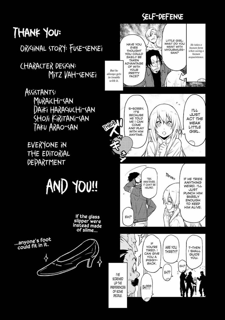Tensei Shitara Slime Datta Ken Chapter 090.5 page 11