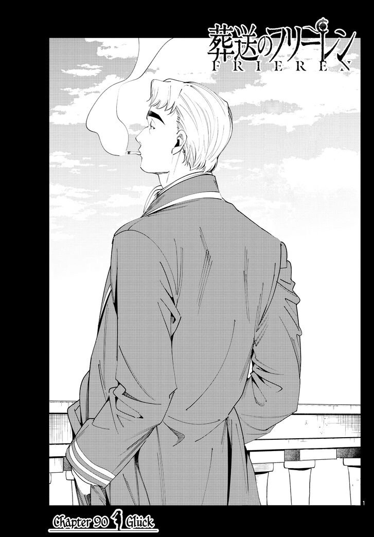 Sousou no Frieren Chapter 090 page 1