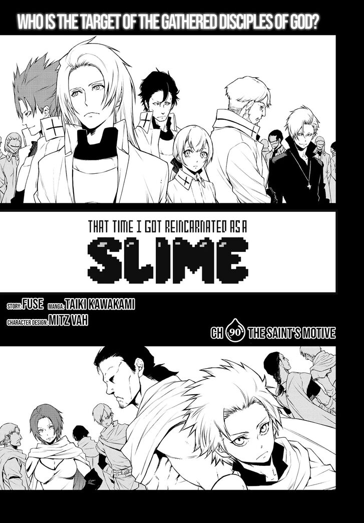 Tensei Shitara Slime Datta Ken Chapter 090 page 34