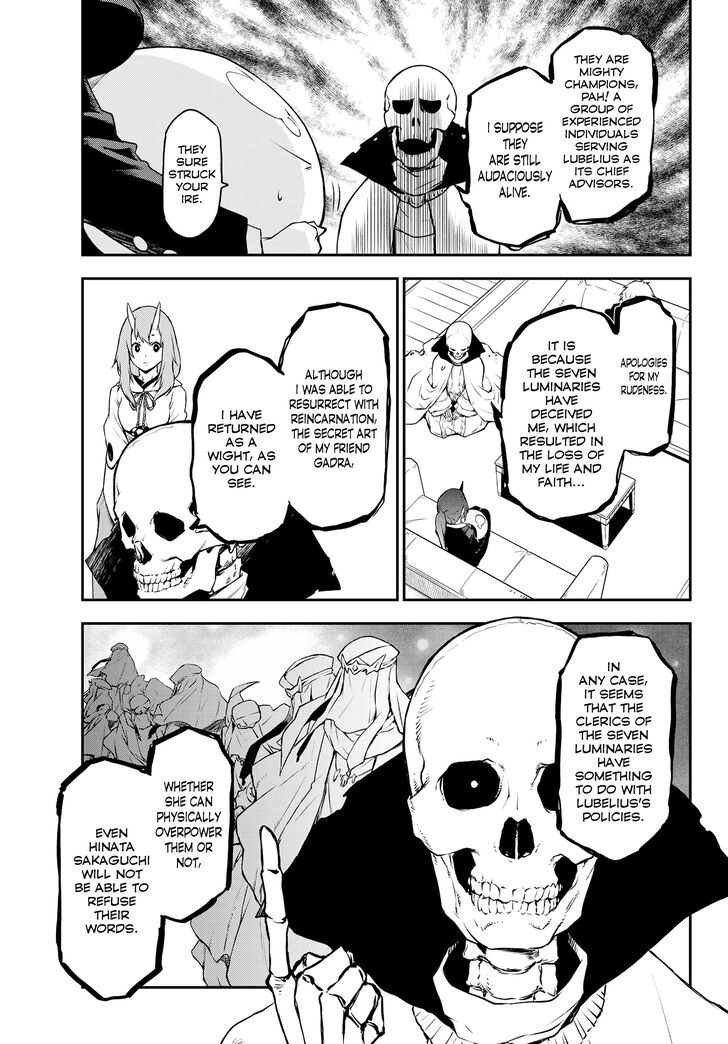 Tensei Shitara Slime Datta Ken Chapter 091 page 13