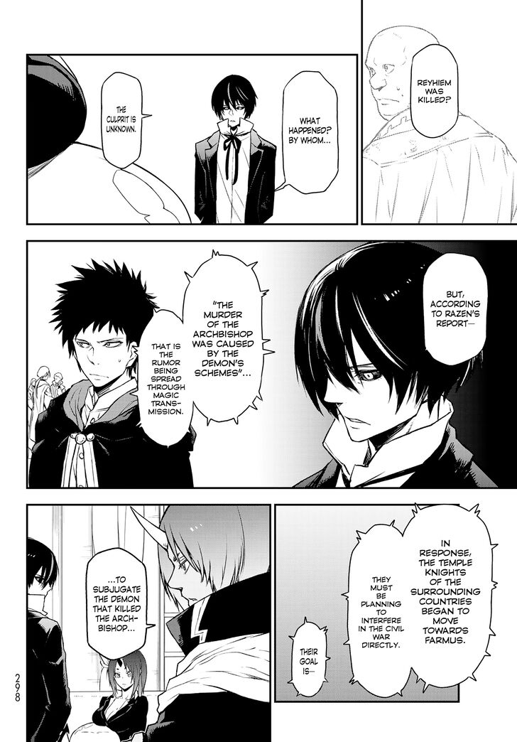Tensei Shitara Slime Datta Ken Chapter 091 page 16