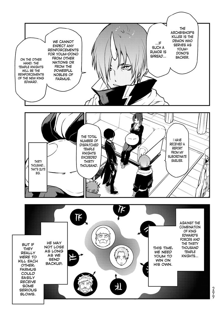 Tensei Shitara Slime Datta Ken Chapter 091 page 17