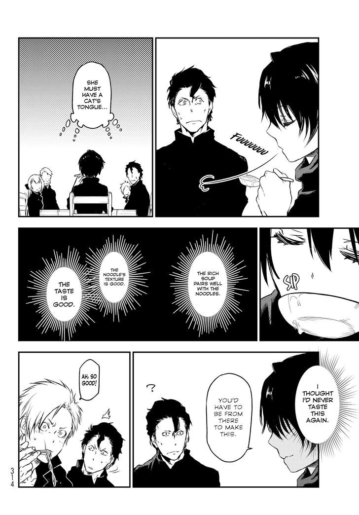 Tensei Shitara Slime Datta Ken Chapter 091 page 32