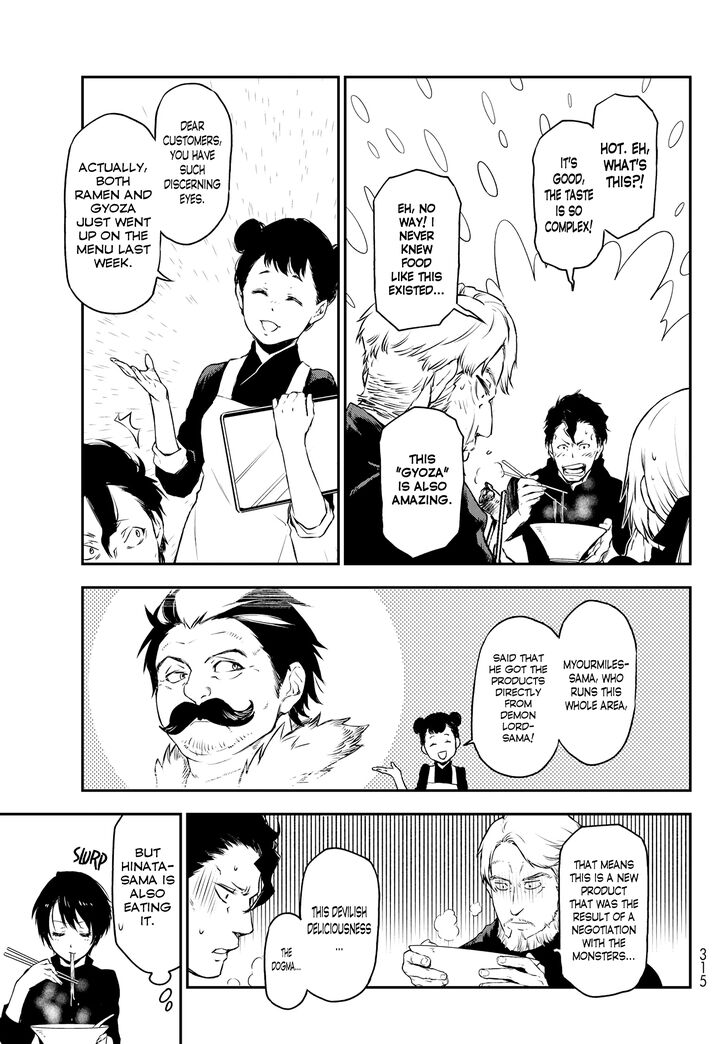 Tensei Shitara Slime Datta Ken Chapter 091 page 33