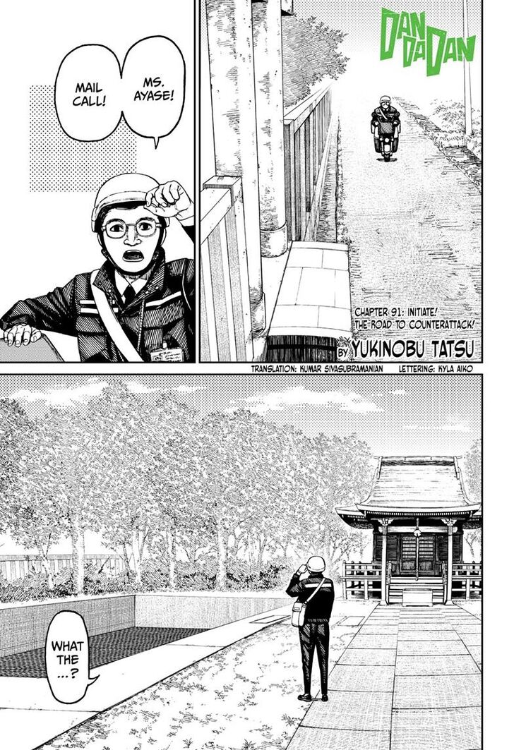 Dandadan Chapter 091 page 9