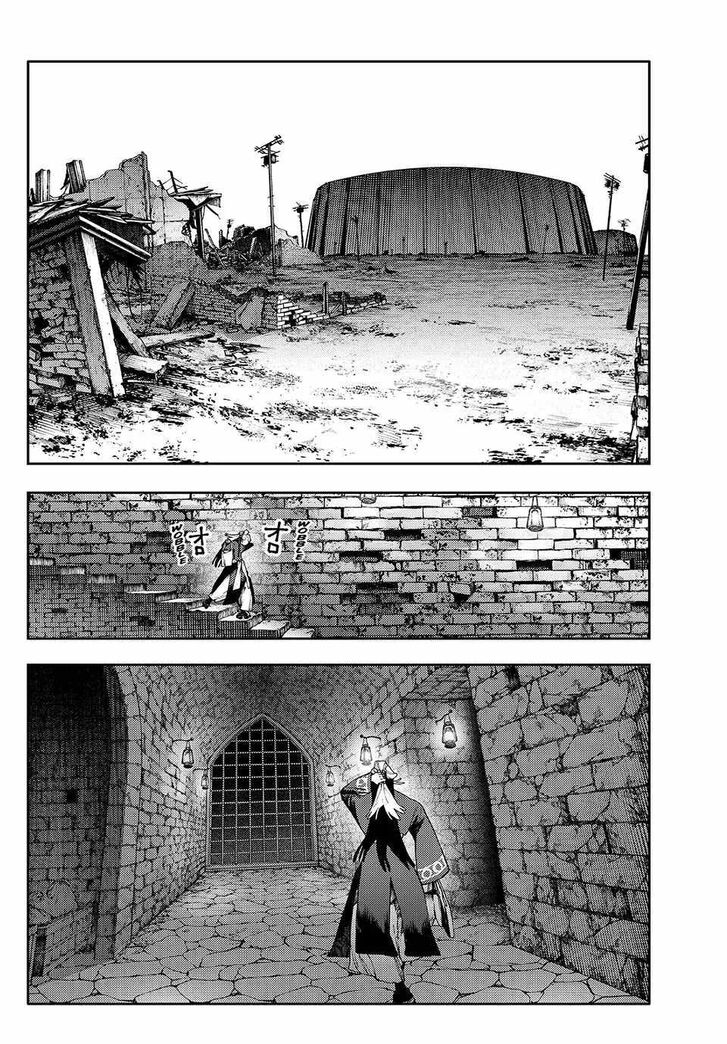 Gachi Akuta Chapter 092 page 115