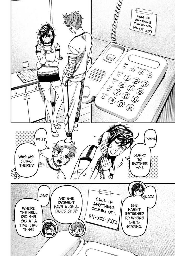 Gachi Akuta Chapter 092 page 127