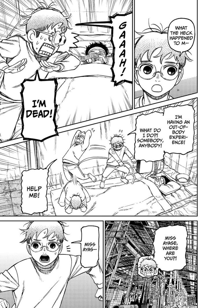 Gachi Akuta Chapter 092 page 138