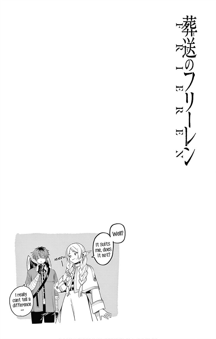 Sousou no Frieren Chapter 093.1 page 3