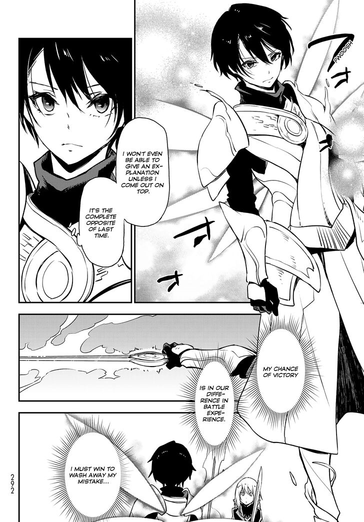 Tensei Shitara Slime Datta Ken Chapter 093 page 7