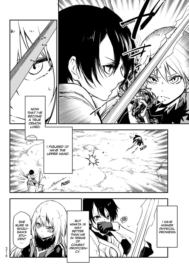 Tensei Shitara Slime Datta Ken Chapter 093 page 19