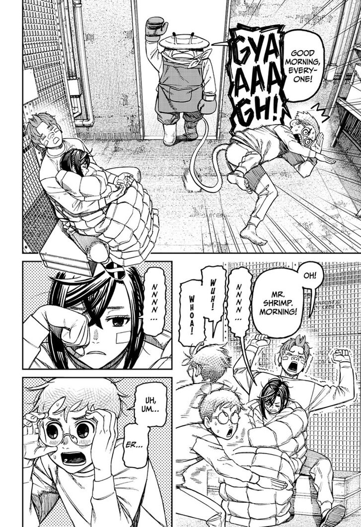 Dandadan Chapter 093 page 3
