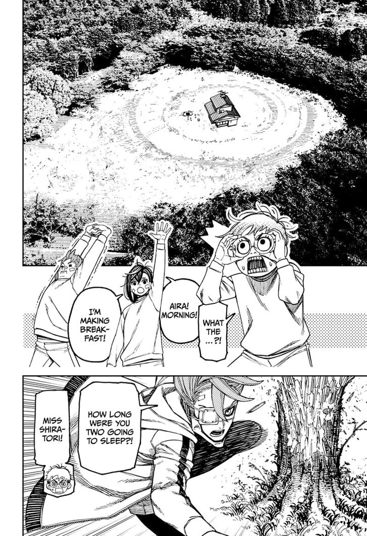 Dandadan Chapter 093 page 7