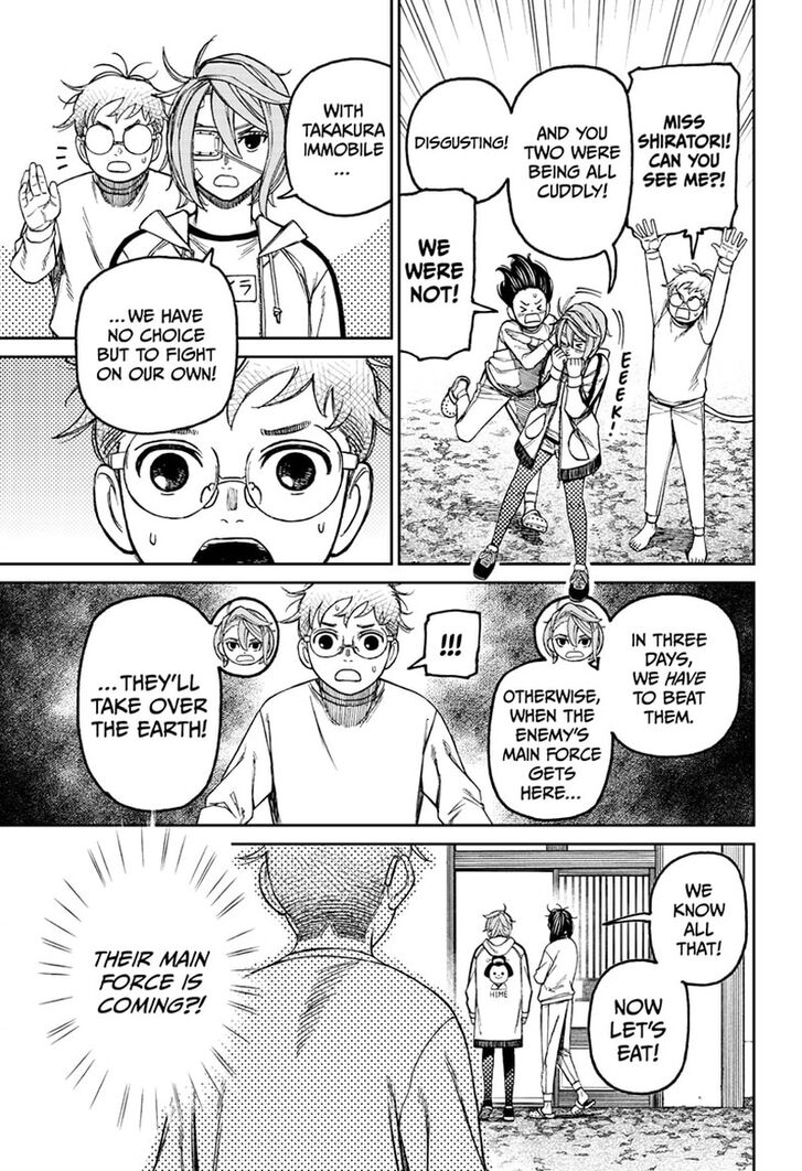Dandadan Chapter 093 page 8