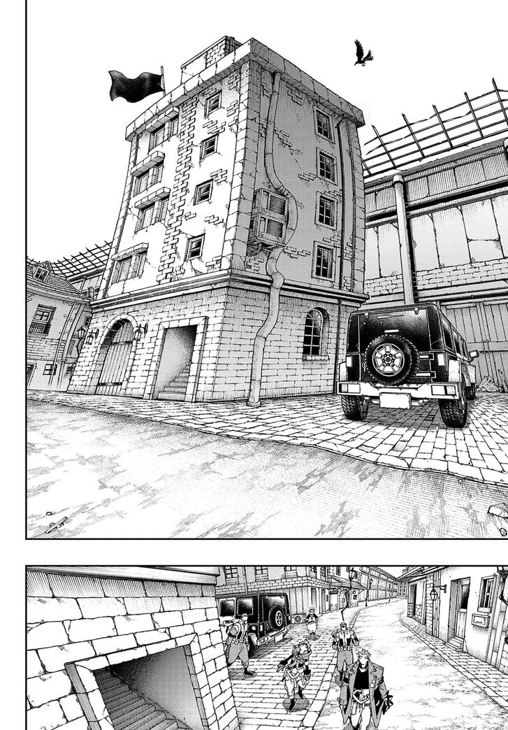 Gachi Akuta Chapter 093 page 7