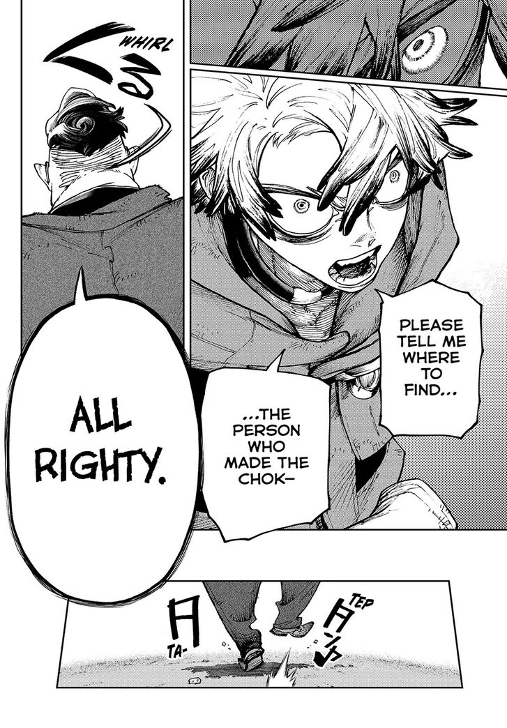 Gachi Akuta Chapter 093 page 17