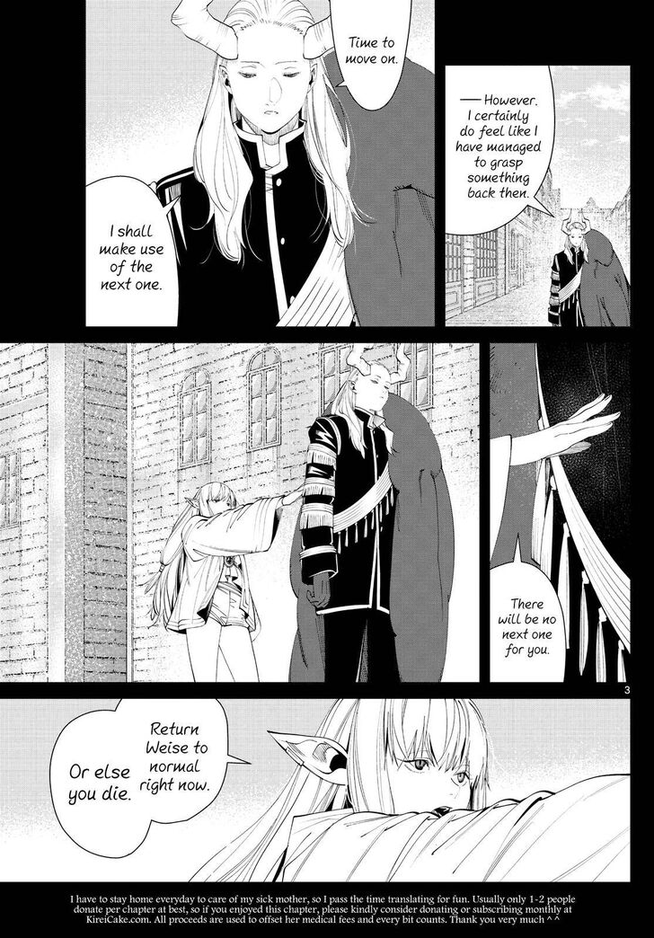 Gachi Akuta Chapter 093 page 23