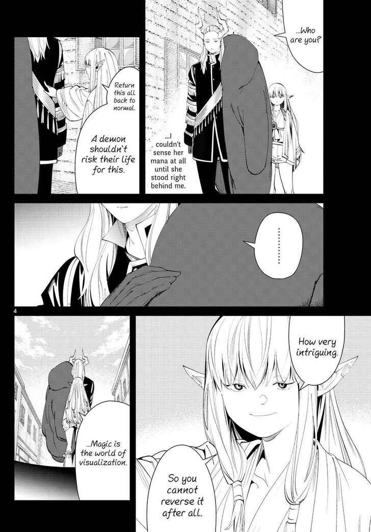 Gachi Akuta Chapter 093 page 24