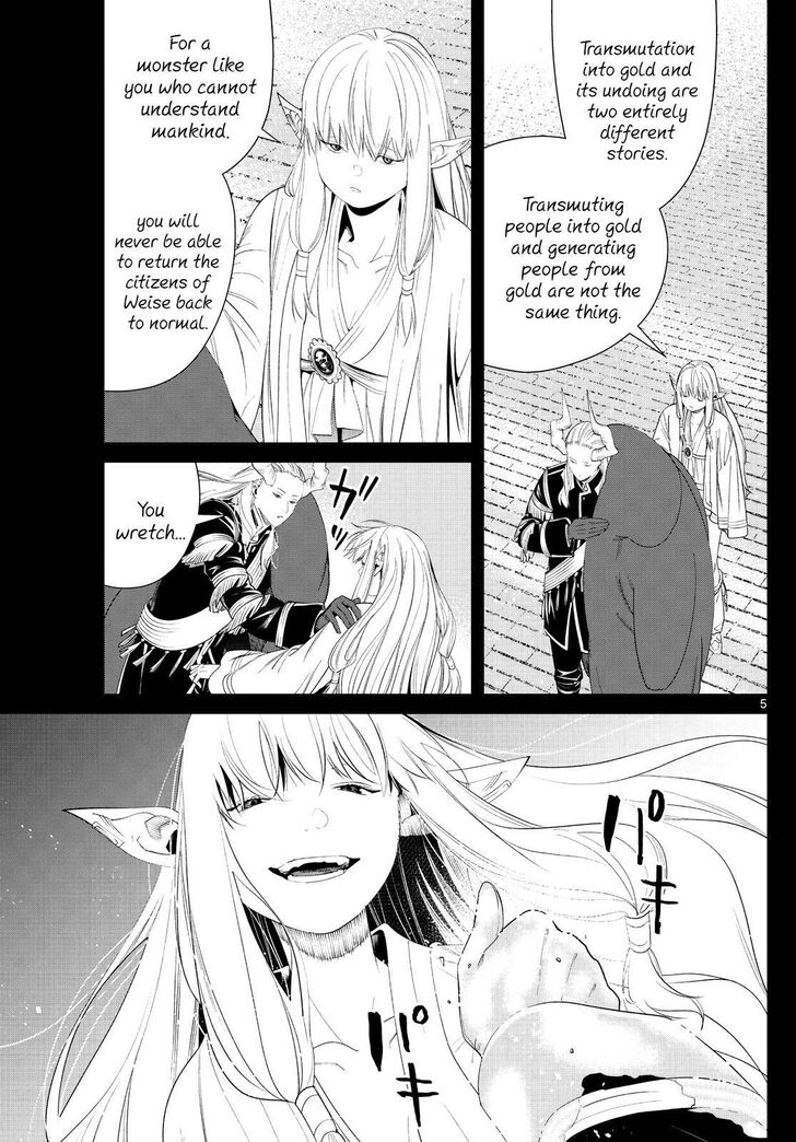 Gachi Akuta Chapter 093 page 25