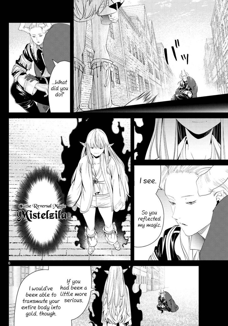 Gachi Akuta Chapter 093 page 26