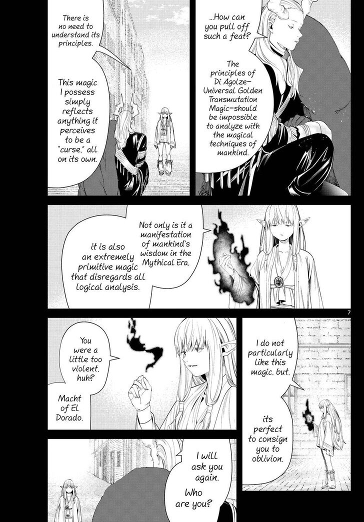 Gachi Akuta Chapter 093 page 27