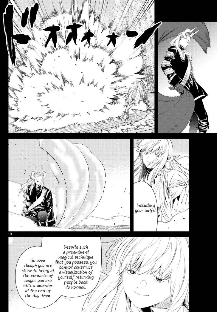 Gachi Akuta Chapter 093 page 30