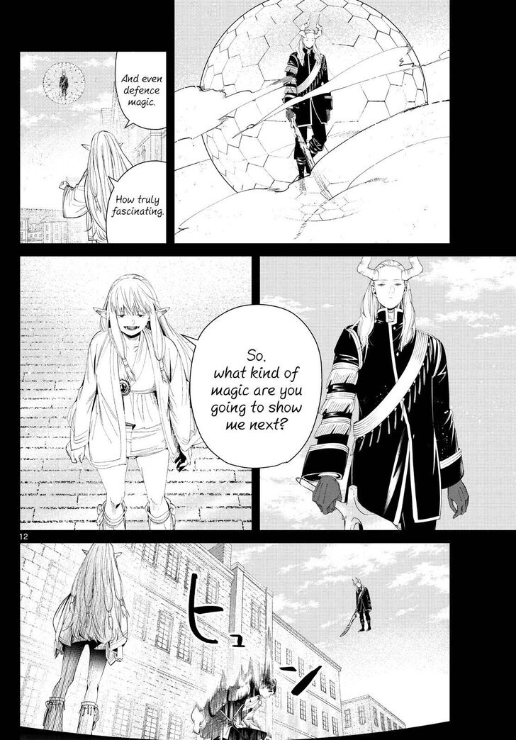 Gachi Akuta Chapter 093 page 32