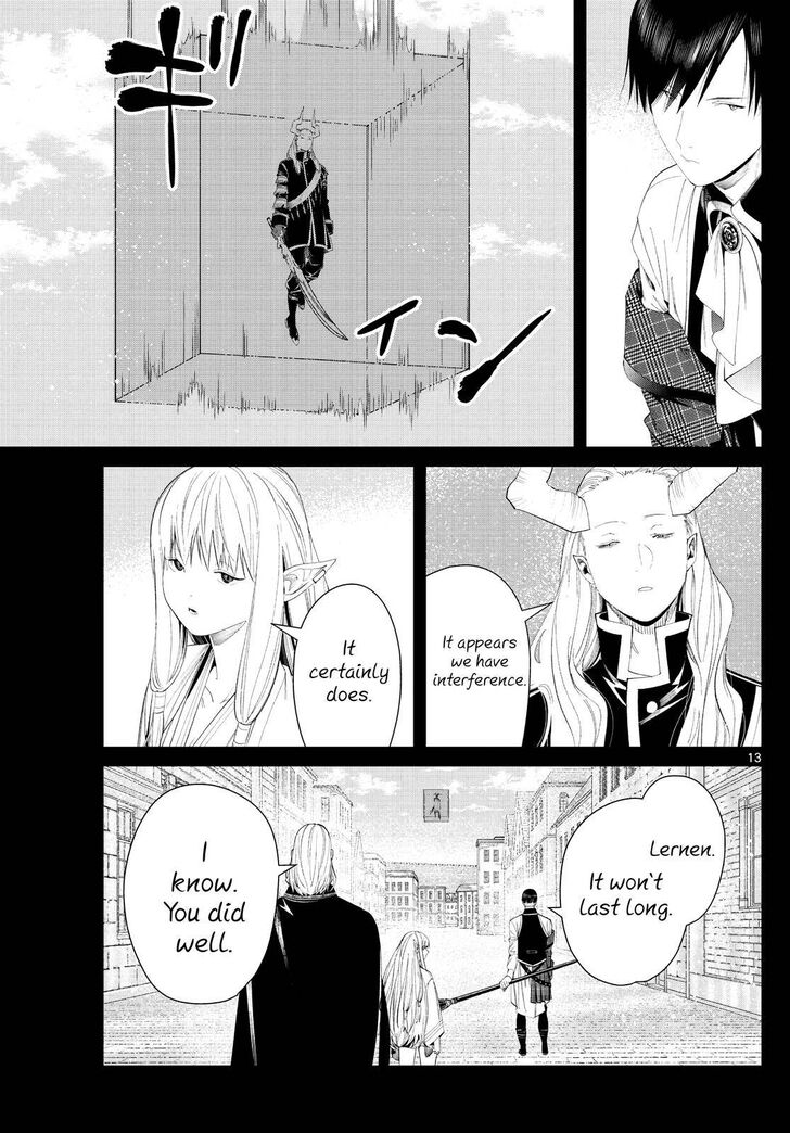 Gachi Akuta Chapter 093 page 33