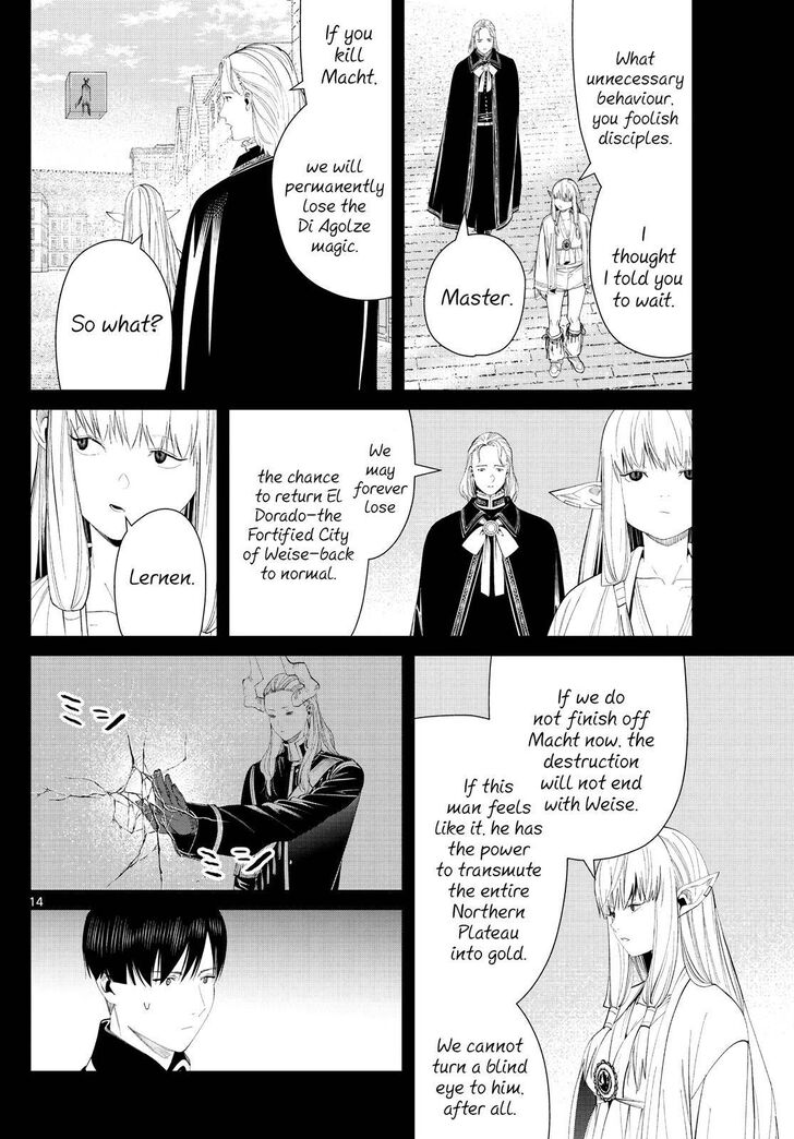 Gachi Akuta Chapter 093 page 34