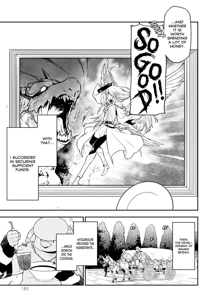 Tensei Shitara Slime Datta Ken Chapter 094.5 page 5