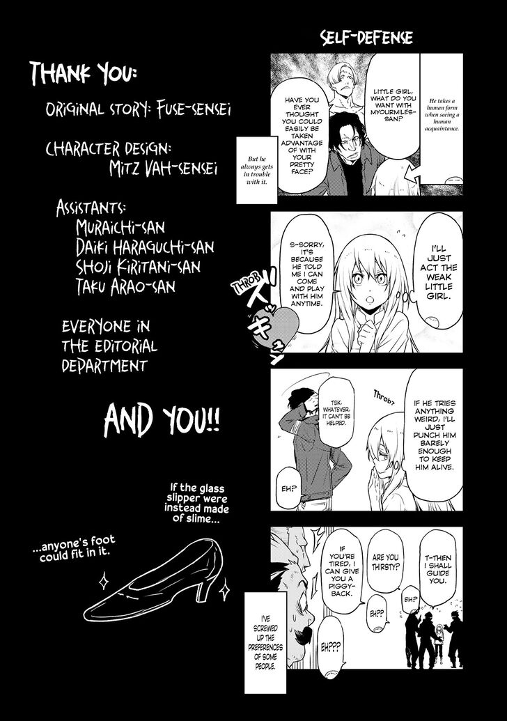 Tensei Shitara Slime Datta Ken Chapter 094.5 page 11